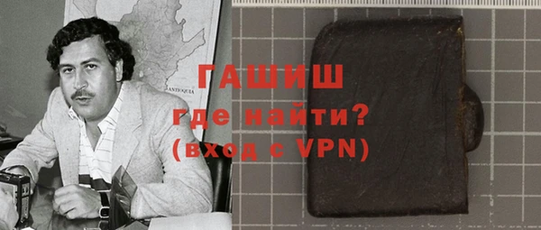 метадон Пестово