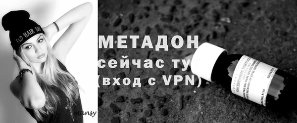 таблы Аркадак