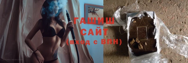 MDMA Арсеньев