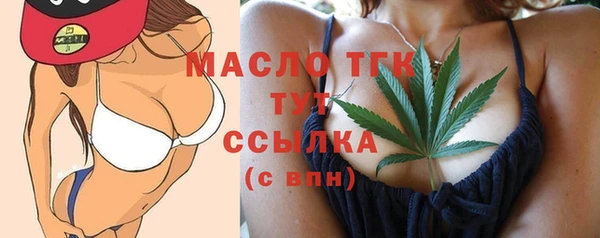 метадон Пестово