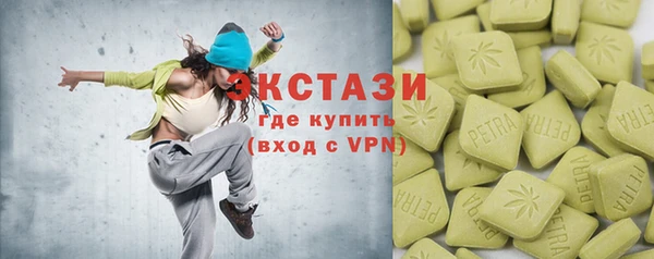 таблы Аркадак