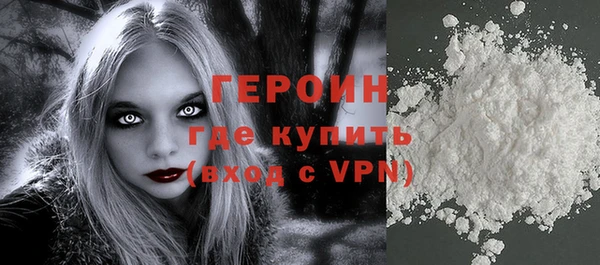 MDMA Арсеньев