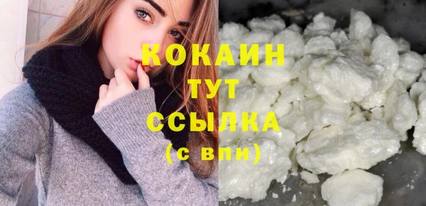 таблы Аркадак