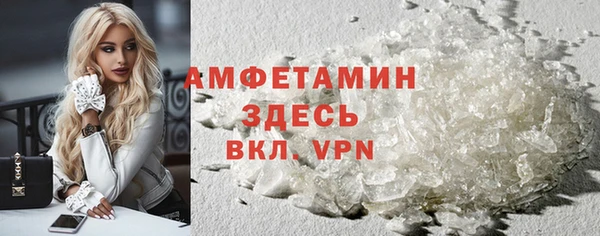 гашишное масло Балабаново