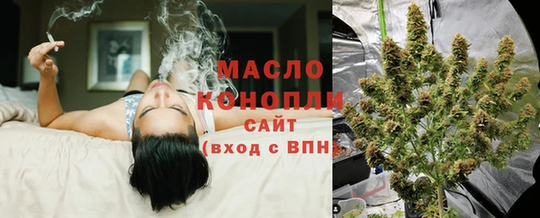 таблы Аркадак