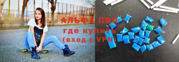 MDMA Арсеньев