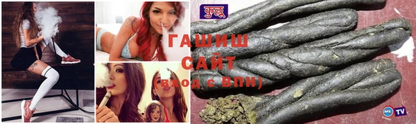 не бодяженный Баксан