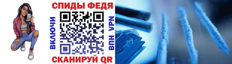 Метамфетамин Декстрометамфетамин 99.9%  Мамоново 