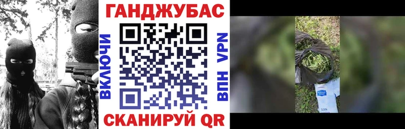 blacksprut рабочий сайт  Мамоново  Марихуана планчик  где продают  